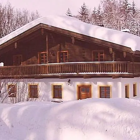 Дом отдыха Posthof
